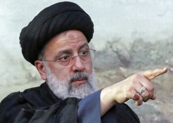 Ιμπραχίμ Ραΐσι, Ibrahim Raisi