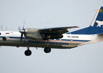 Antonov An-26