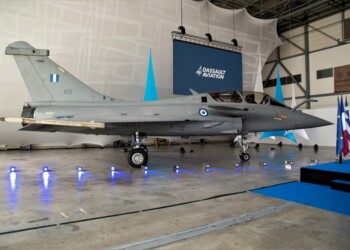 Rafale HAF