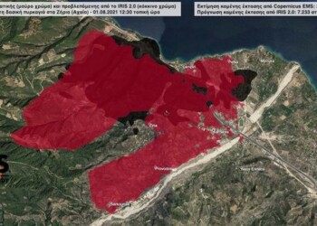 Στο ακόλουθο βίντεο παρουσιάζεται η πρόγνωση που παρείχε το IRIS 2.0 για τη δασική πυρκαγιά που εκδηλώθηκε στη Ζήρια (Αχαΐα)