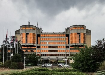 Belgrade Stockexchange, Χρηαμτιστήριο Βελιγραδίου