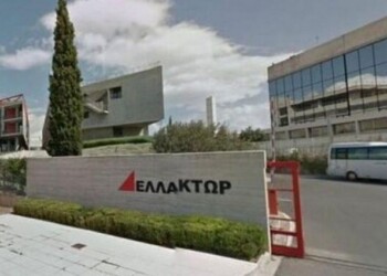 Ελλάκτωρ