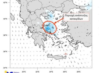 Τοπικές καταιγίδες από το απόγευμα