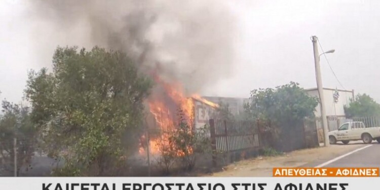 Φωτιά σε εργοστάσιο στις Αφίδνες