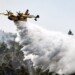 Φωτιά, Canadair