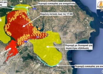 Meteo: Χάρτης πρόβλεψης εξέλιξης της φωτιάς στην Αττική