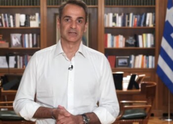 Κυριάκος Μητσοτάκης, διάγγελμα για τις φωτιές
