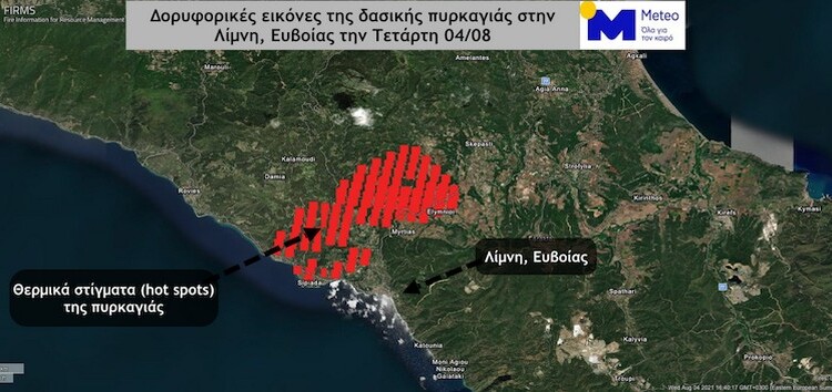 Εικόνα 1: Δορυφορική εικόνα των εκτιμώμενων θερμικών στιγμάτων (hot spots) απο τους δορυφόρους Suomi NPP και NOAA-20 της πυρκαγιάς στην Λίμνη, Ευβοίας την Τετάρτη 04/08.