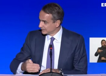 Κυριάκος Μητσοτάκης στη ΔΕΘ