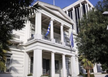 Υπουργείο Εξωτερικών, Ελλάδα