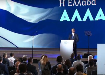 Κυριάκος Μητσοτάκης, ΔΕΘ