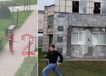 Ρωσία, επίθεση στο πανεπιστήμιο Περμ