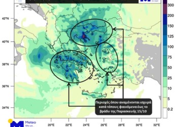 Meteo: Η εξέλιξη της κακοκαιρίας «Μπάλλος» έως το πρωί του Σαββάτου