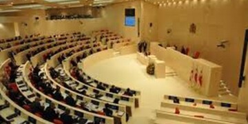 Το κοινοβούλιο της Γεωργίας