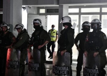 Αστυνομία, ΜΑΤ