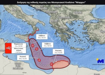 Μετεωρολογικός χάρτης του κυκλώνα Νέαρχου