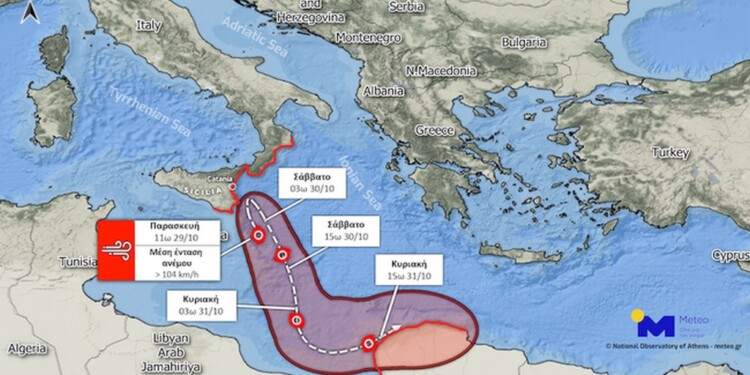 Μετεωρολογικός χάρτης του κυκλώνα Νέαρχου