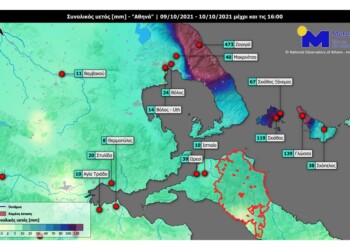 Σημαντικά προβλήματα σε Βόρεια Εύβοια και Πήλιο