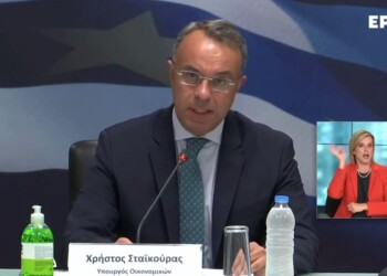 Χρήστος Σταϊκούρας