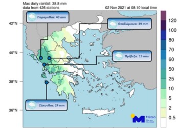 Χάρτης 1. Τα ημερήσια ύψη βροχής στη χώρα μας, καθώς επίσης και σε 4 επιλεγμένες περιοχές έως περίπου τις 08:00 της Τρίτης 02/11, όπως καταγράφτηκαν από το δίκτυο αυτόματων μετεωρολογικών σταθμών του Εθνικού Αστεροσκοπείου Αθηνών / meteo.gr.  