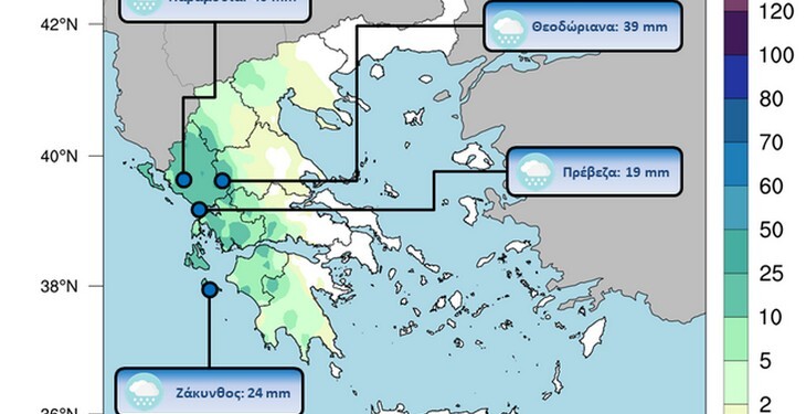 Χάρτης 1. Τα ημερήσια ύψη βροχής στη χώρα μας, καθώς επίσης και σε 4 επιλεγμένες περιοχές έως περίπου τις 08:00 της Τρίτης 02/11, όπως καταγράφτηκαν από το δίκτυο αυτόματων μετεωρολογικών σταθμών του Εθνικού Αστεροσκοπείου Αθηνών / meteo.gr.  