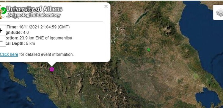 Ισχυρός σεισμός σημειώθηκε στις 23:30 το βράδυ της Πέμπτης 18 Νοεμβρίου στην Ηγουμενίτσα.