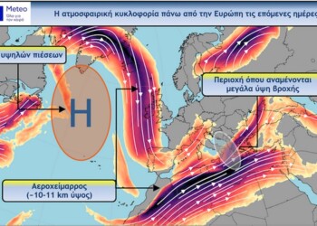 Ο έντονος κυματισμός του αεροχειμάρρου θα προκαλέσει μεγάλα ύψη βροχής στην Νοτιοανατολική Ευρώπη