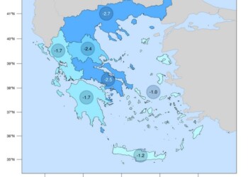 Οκτώβριος 2021: Ο δεύτερος πιο ψυχρός Οκτώβριος της δεκαετίας