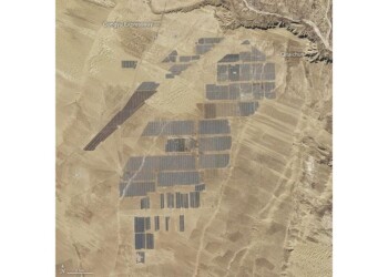 Landsat: Γύρω από τα ηλιακά πάρκα κάνει... κρύο!