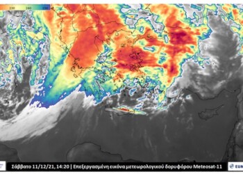 Meteo: Σε εξέλιξη η ισχυρή κακοκαιρία στη χώρα