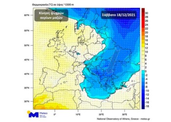 Ψυχρές αέριες μάζες από τη Βόρεια Ευρώπη θα επηρεάσουν την περιοχή μας και η θερμοκρασία προβλέπεται να πέσει σε ένα 24ωρο περίπου 7-8°C το Σάββατο 18/12.