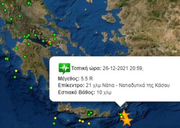 Δύο ισχυρές σεισμικές δονήσεις σημειώθηκαν ανοιχτά της Κρήτης το απόγευμα και το βράδυ της Κυριακής 26ης Δεκεμβρίου 2021