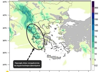 Σ ύμφωνα με τα προγνωστικά στοιχεία του Εθνικού Αστεροσκοπείου Αθηνών / meteo.gr, βροχοπτώσεις και σποραδικές καταιγίδες αναμένεται να εκδηλωθούν τη Δευτέρα 27/12 σε αρκετές περιοχές της χώρας. 