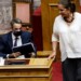Κυριάκος Μητσοτάκης κασι Ντόρα Μπακογιάννη