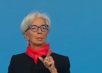 Η Κριστίν Λαγκάρντ