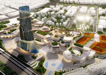 Lamda Commercial hub