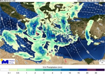 Meteo: Κακοκαιρία διαρκείας από την Παρασκευή στην Ελλάδα