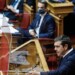 Ο Αλέξης Τσίπρας και ο Κυριάκος Μητσοτάκης στη Βουλή