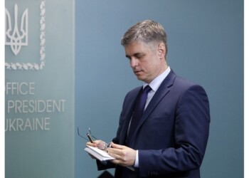 Vadym Prystaiko
