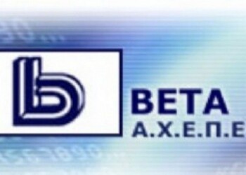Beta logo