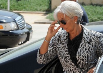 Η Κριστίν Λαγκάρντ