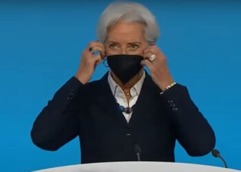 Η Κριστίν Λαγκάρντ