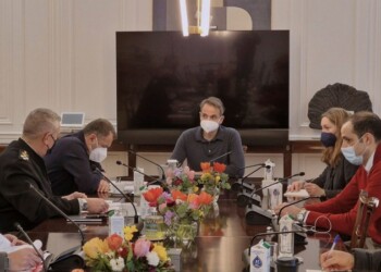 Σ΄τσκεψη στο Μέγαρο Μαξίμου υπό τον Κυριάκο Μητσοτάκη