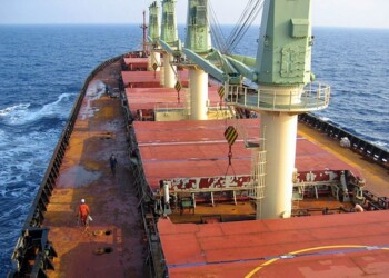Πλοίο, bulk carrier