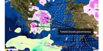 Η επικαιροποίηση των προγνωστικών δεδομένων του Εθνικού Αστεροσκοπείου Αθηνών / meteo.gr δείχνει νέα επιδείνωση των καιρικών συνθηκών από το μεσημέρι του Σαββάτου