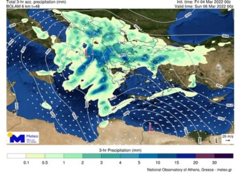 Βροχιές και χιόνια το τριήμερο της Καθαράς Δευτέρας