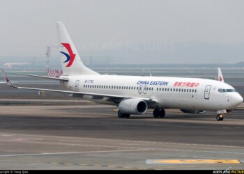 China Eastern Air Boeing 737