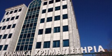 ΕΧΑΕ