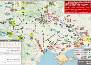 Χάρτης Ουκρανίας