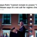 CNN ο Λευκός Οίκος ανασκευάζει τις δηλώσεις Μπάιντεν για Πούτιν